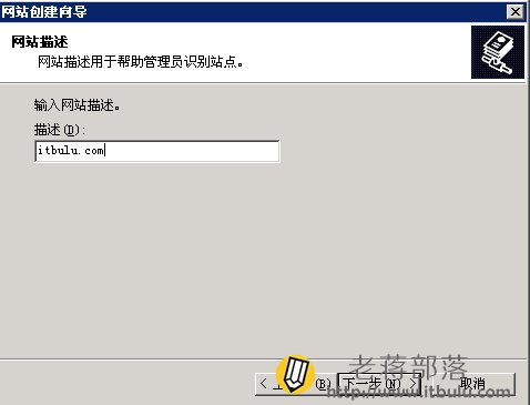 WIN-IIS-3