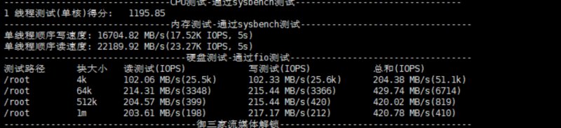 6adc6359916334e9.png