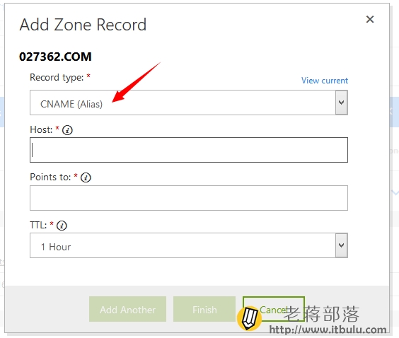 godaddy-dns-7