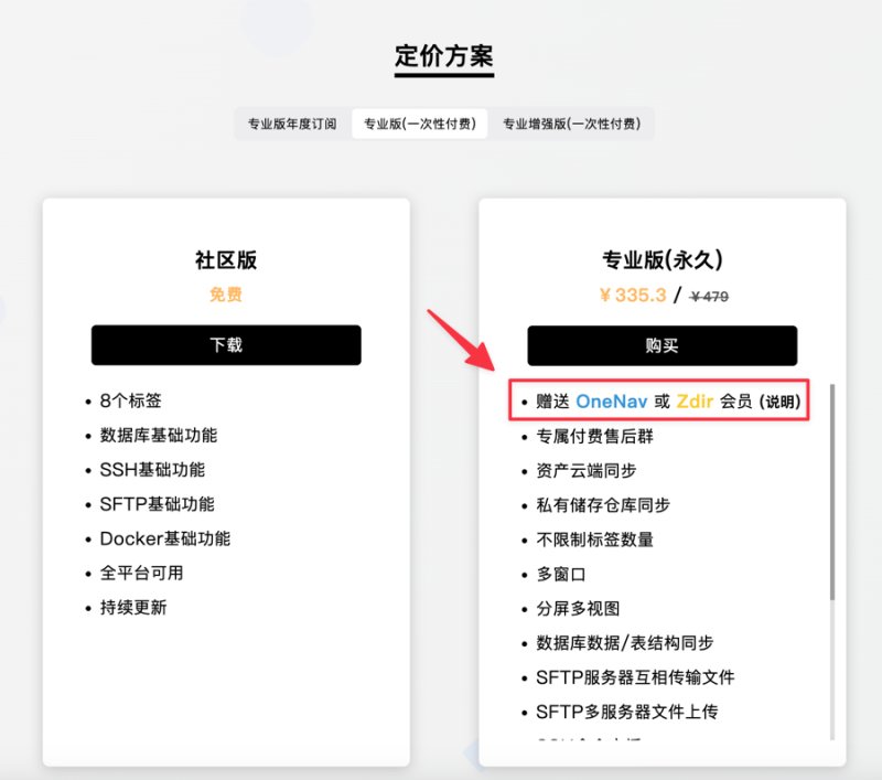 651d39e55d2707da.png