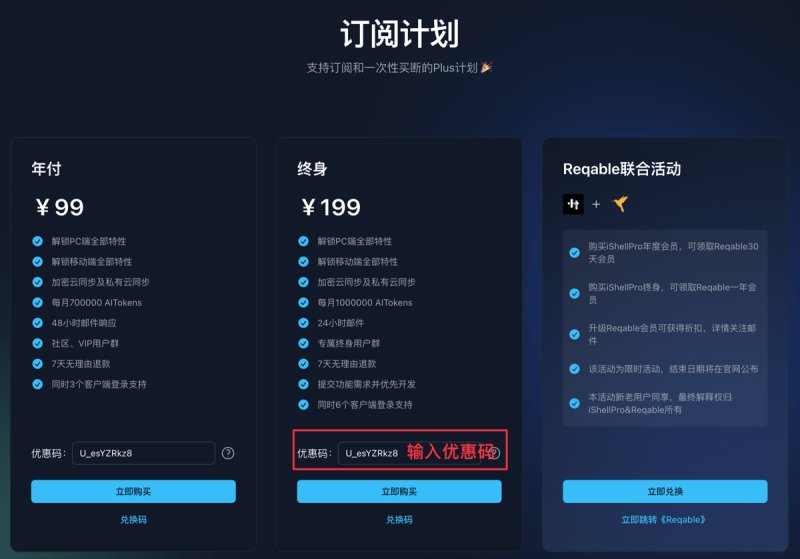 c733202dfd8a482f.png