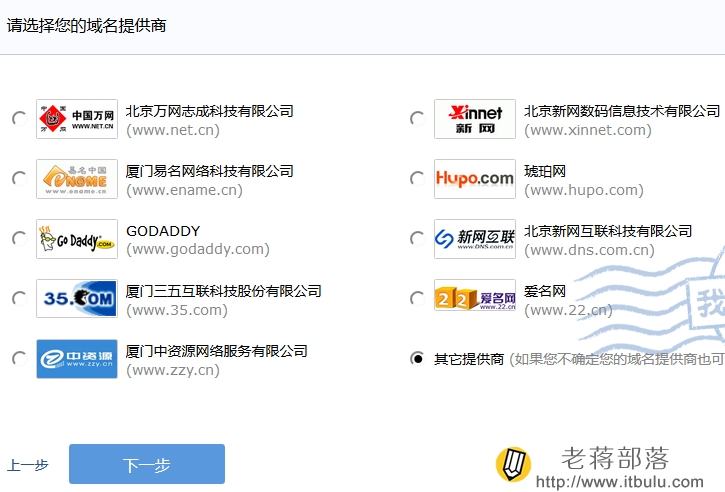 QQ-EMAIL-3