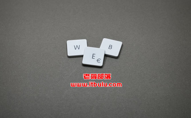 .ME域名搭建个人博客如何 .ME域名注册个人建议