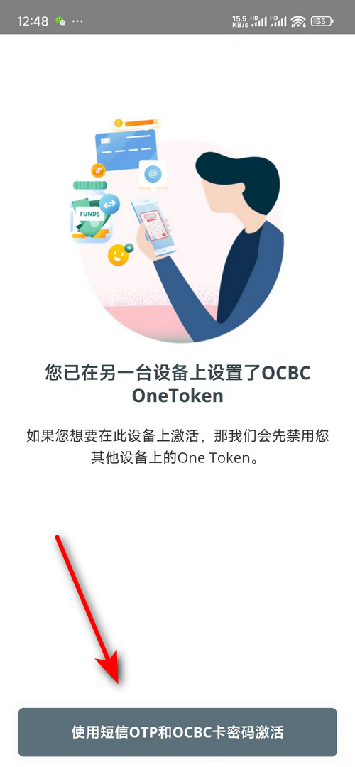 035c87fd496e8c20.png