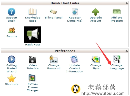 cPanel面板设置简体中文