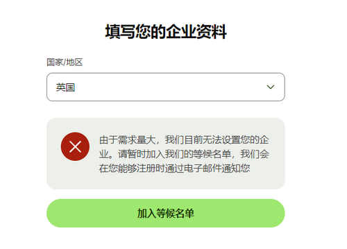 f3d98b218712590a.png
