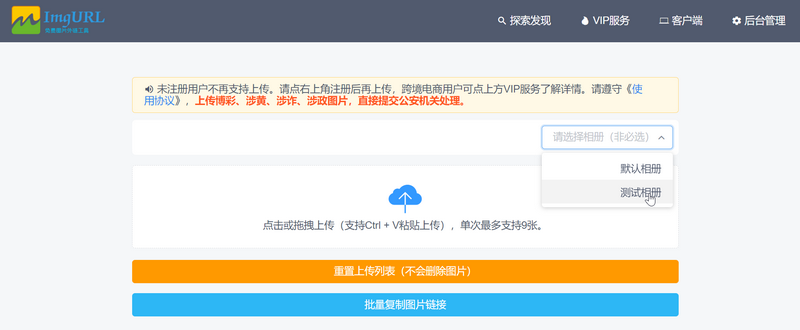 9bdec5b40833d2bb.png