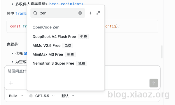 CleanShot 2026-06-03 at 10.39.28@2x.png