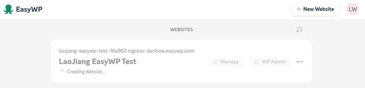 EasyWP正在安装