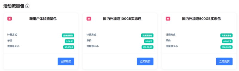 2fe6434d891e1894.png