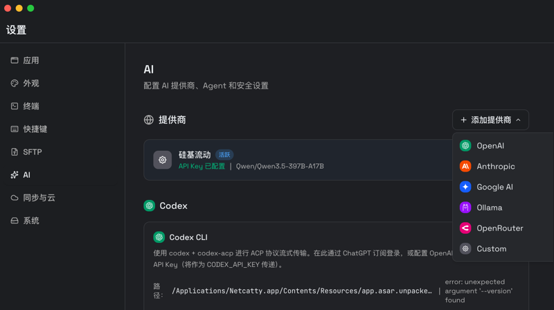 c8ef8488cd50de1b.png