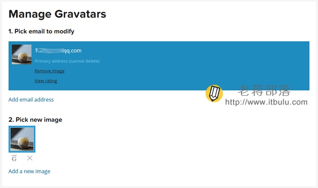 gravatar设置完毕