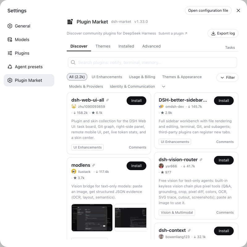 awesome-dsh-plugin/awesome-dsh-plugin 预览截图