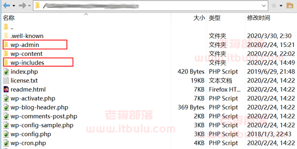 解决WordPress升级最新版本教程