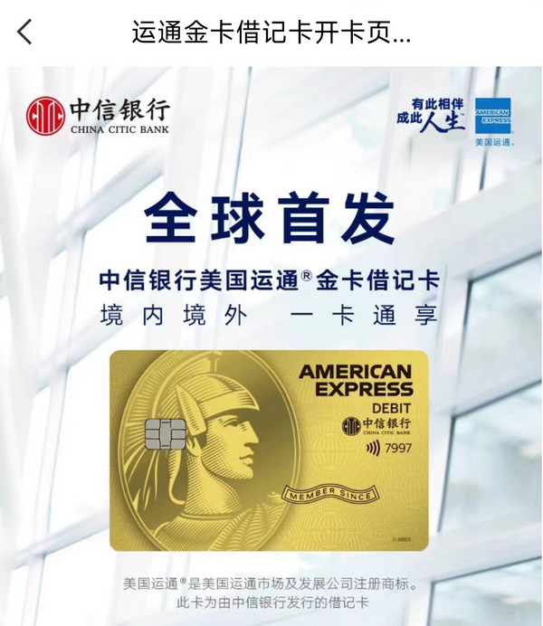 c04cc007eebc555a.png