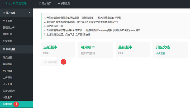 ebb4557083712ee9.png