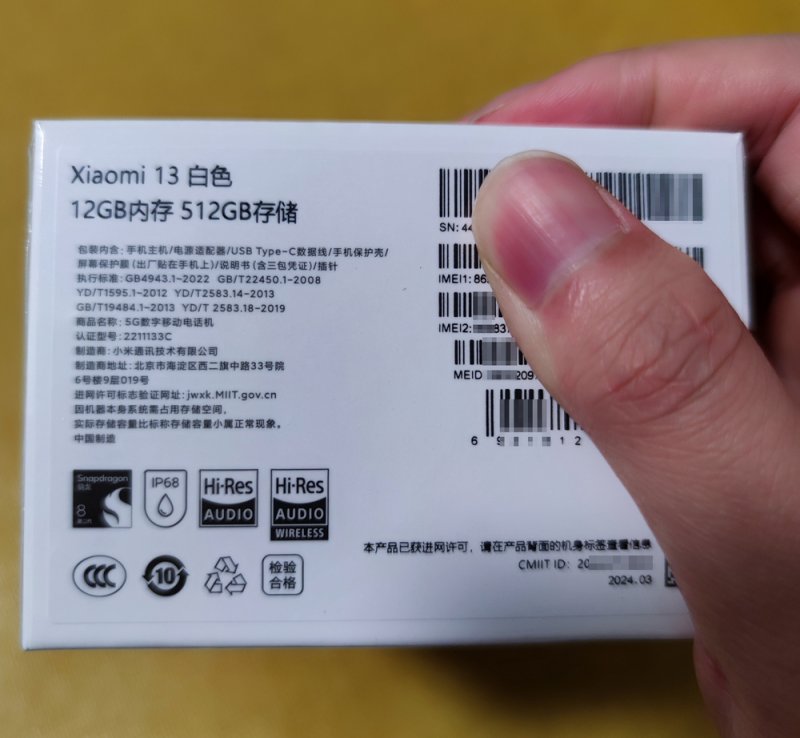 4dd432a0f10419b1.png