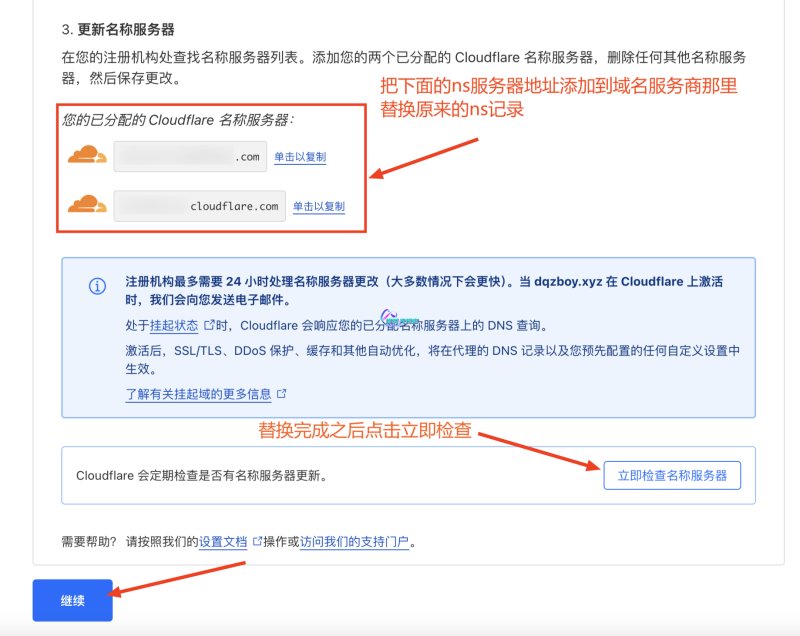 docker-registry05