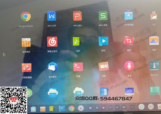 深度系统Deepin安装成功体验