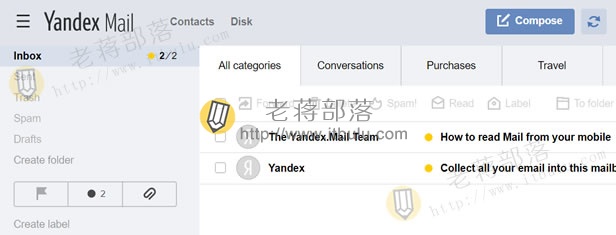 完成注册账户