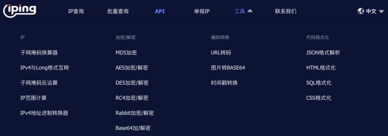 ce267bf899ad649c.png