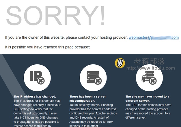 记录解决HawkHost主机网站解析"Default Web Site Page"问题