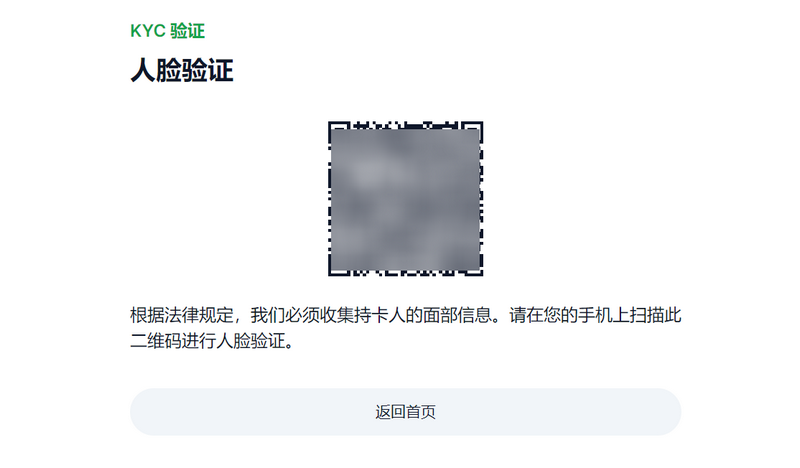 238f0576ed873f56.png
