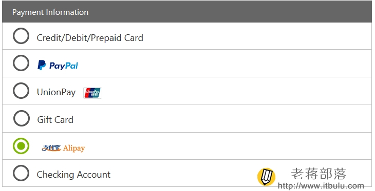 Transfer-to-godaddy-5