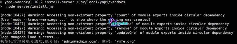 YApi_install02