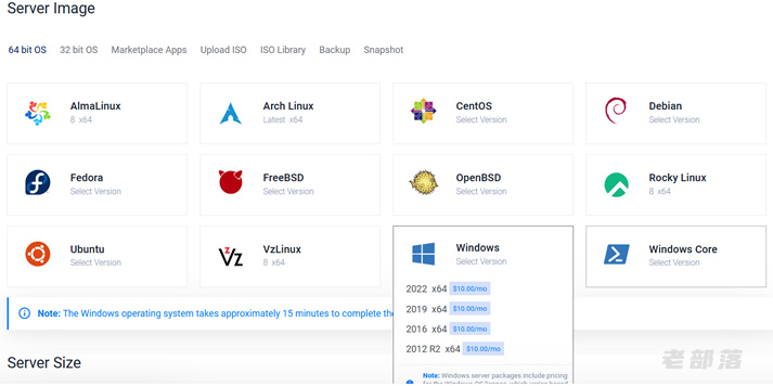 7个Vultr欧洲VPS机房哪个比较好？欧洲VPS支持Windows系统