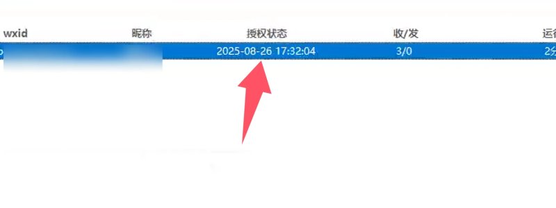 file