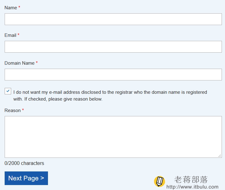 我重新提交申诉表到ICANN