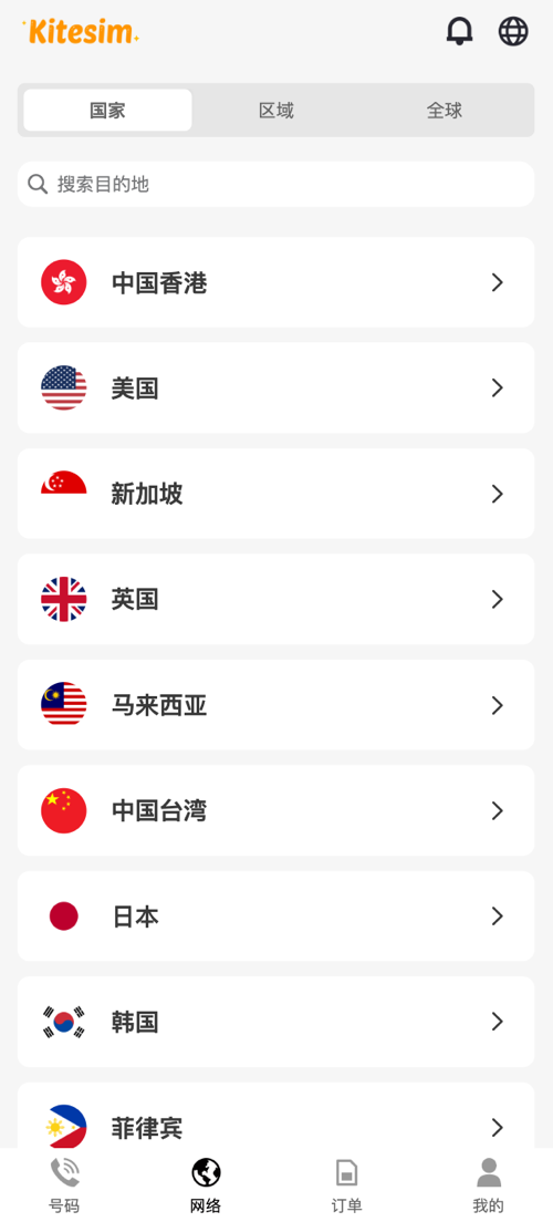 d83724332c28d261.png