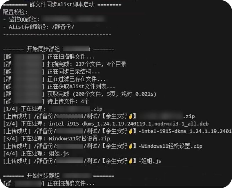 file