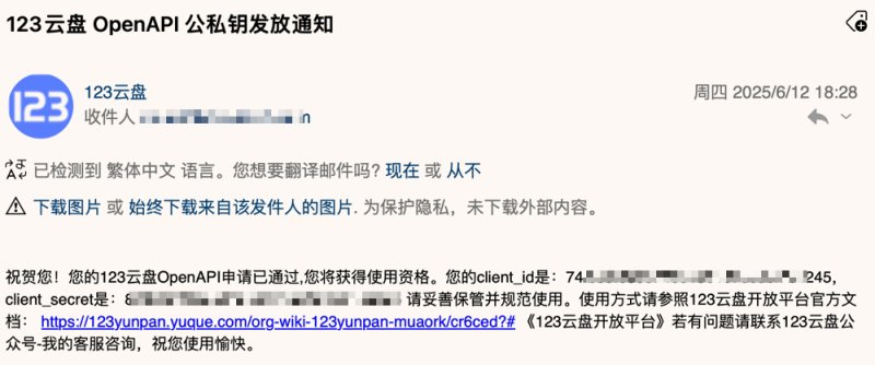 060f095633289f0e.png