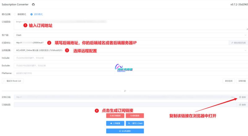 sub-web06