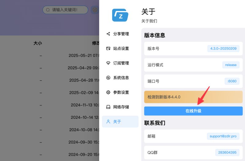 93c15fb283e952e5.png