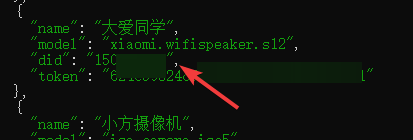 74355bf72401c977.png