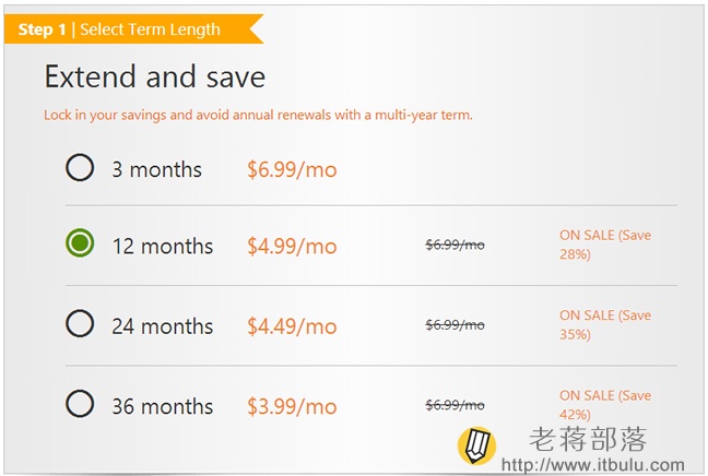 确定方案年限和不选附加产品