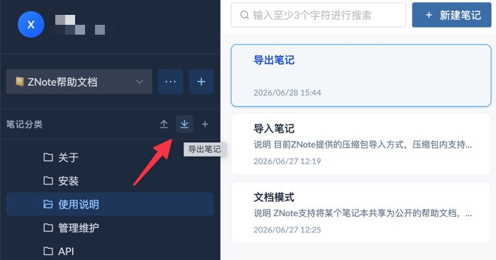 CleanShot 2026-06-28 at 15.46.01@2x.png