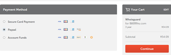 Namecheap WhoisGuard隐私保护续费