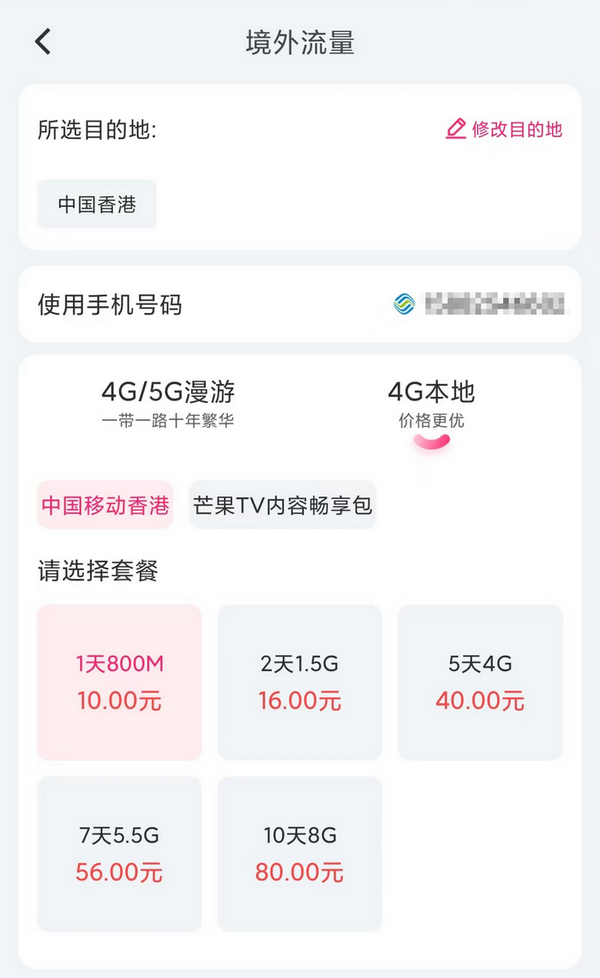 297994f5842bf769.png