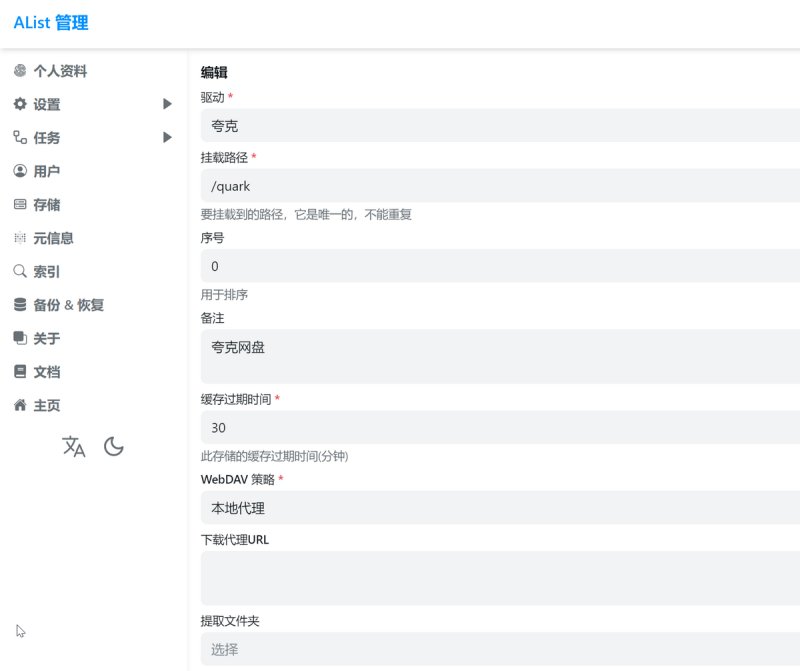 5e939b342bf8dcf7.png