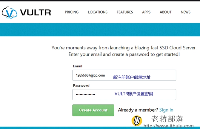 新注册VULTR账户及核对订单绑定信用卡