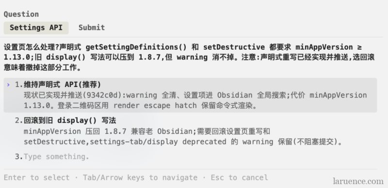 2026-08-17_1109_article1.png