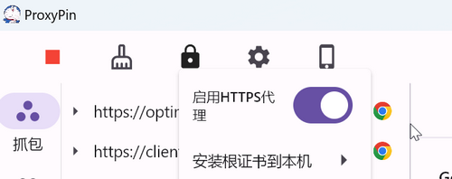 398a131d1e500ae6.png