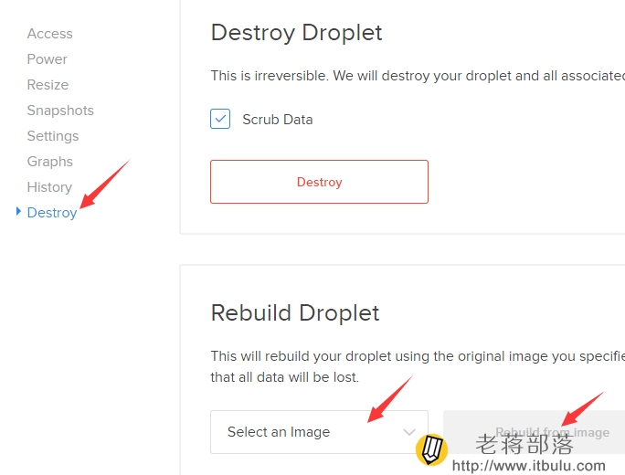 重置DigitalOcean VPS系统