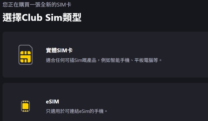 d8d3611381f0d958.png