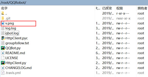 Linux VPS/服务器+图灵机器人+QQRobot配置QQ机器人