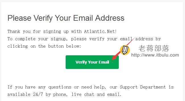 Atlantic验证账户邮箱